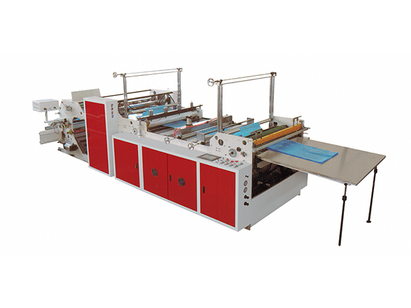 HC-FD800/1000/1200全自动方底袋开云官方版网站登录入口-开云online(中国)
机